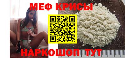 скорость mdpv Ликино-Дулёво