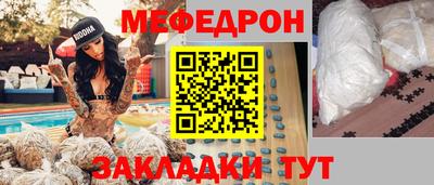 ПСИЛОЦИБИНОВЫЕ ГРИБЫ Малоярославец