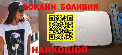 крисы Ливны