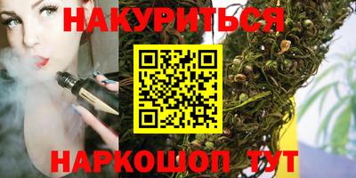 метамфетамин Лесосибирск