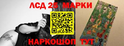 ПСИЛОЦИБИНОВЫЕ ГРИБЫ Малоярославец