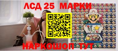 крисы Ливны