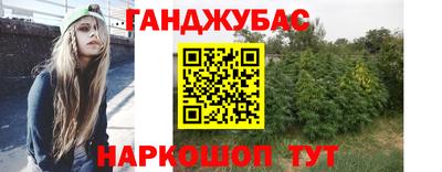крисы Ливны