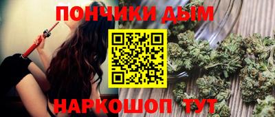 метамфетамин Лесосибирск