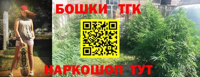 крисы Ливны