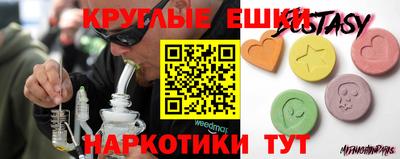 скорость mdpv Ликино-Дулёво