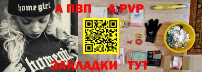 скорость mdpv Ликино-Дулёво