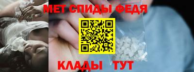 эйфоретик Малгобек