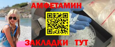скорость mdpv Ликино-Дулёво