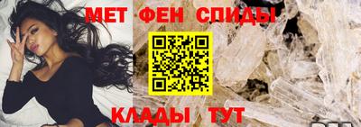 крисы Ливны