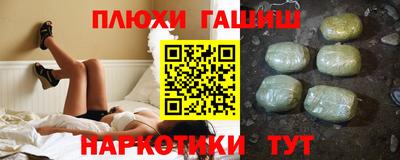 крисы Ливны