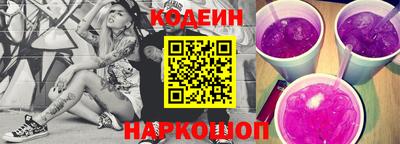 крисы Ливны